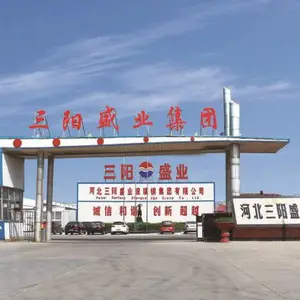 �ӹ������ֱ�־׮(����ʢҵ)��