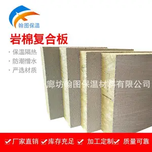 ���汣�¸������޸��ϰ� ��ǽ���·������޸��ϰ�