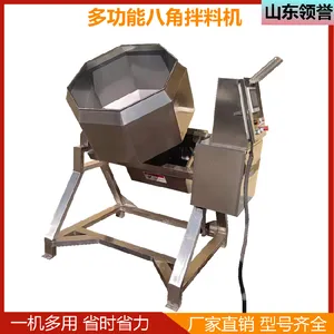 ���� �������ʳƷ��ζ�豸 ��Ƭ����Ƭ�˽ǰ��ϻ�
