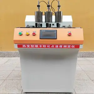 ȫ�Զ��пղ���¶���� �ⶨ�� ������ ����� ������ ������ ����װ��