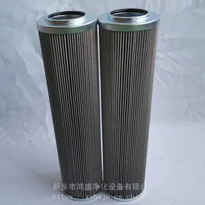 给水泵耦合器滤芯R16K400M 鸿盛净化不锈钢滤网生产厂 家