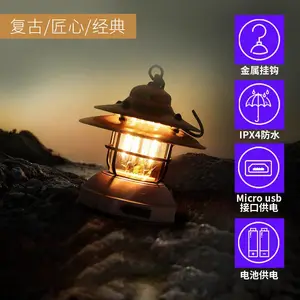 ��ŵ��_�������������ʽ����¶Ӫ����ͥԺ��Χװ�ε�