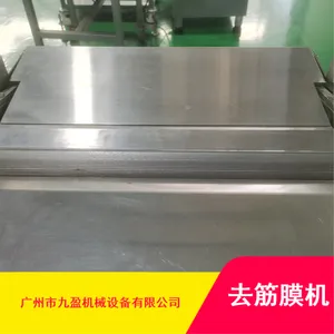 ��ӯ����304����ֶ๦���ײ���ţ��ȥ��Ĥ������