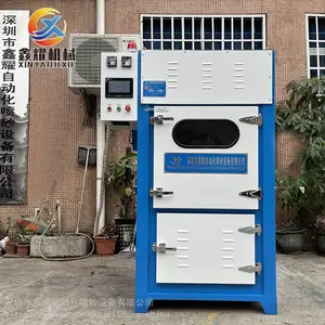 �����ֱ�ȥë�߻� ��ľ�ܽ���Ʒ����ȥë�������Ĵ�ʽë�߻�