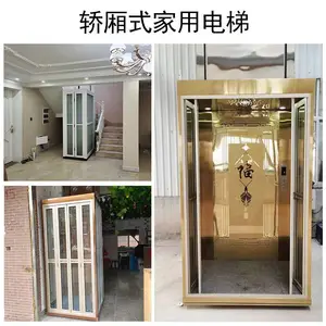 �κ봴 С�ͼ��õ��� ������������ Һѹ����������ƽ̨