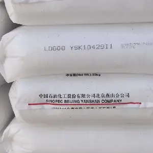 销售聚丙烯博禄RD265CF,硬度