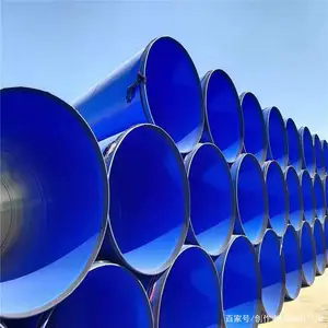 天元给排水涂塑复合管 保定内外环氧 埋地式抗抻拉内EP外PE防腐钢管