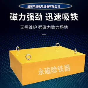 ��������ʽ������,��ʣ�ŵ����������塰�����𡱵Ȳ�����ɸ��ϴ�ϵ