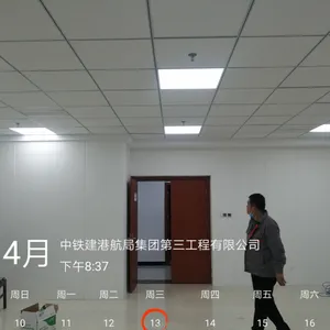 供应嘉峪关隔音材料 张掖隔音材料 金昌隔音材料 武威隔音材料 机器噪音 环保隔音