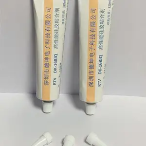 ��Ӧ�轺��ˮ���轺ճ�ϼ����轺ճ�轺��ˮ
