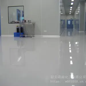 自流平地坪漆,环氧地坪漆,威子地坪漆,广州地坪漆