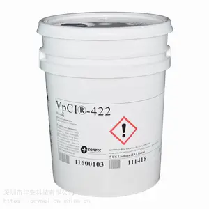 歌德VPCI-422除锈剂美国CORTEC vpci422除锈剂-丰安科技