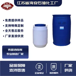 ��ʯ�� ʯ���黯�� 58#ʯ���黯�� ʯ��ר���黯��