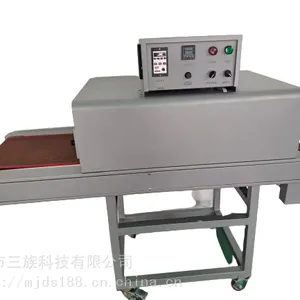 三族热缩管烘烤机电线电缆套管收缩机热风机隧道炉工业烤箱
