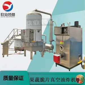 �������Ŵ�ӹ��豸 �Զ����е��������ը�� �ڸкù������Ƭ��ը�豸