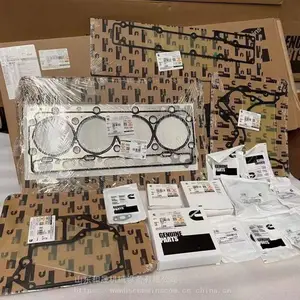 ��ҵͨ��TTM50��ȴ����4955917 ����˹�濵��˹�����Լ۱�