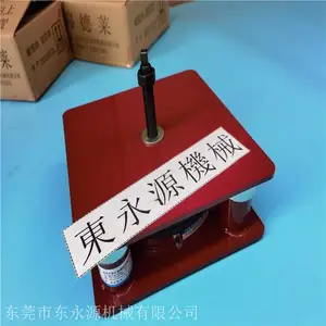 �����öϻ����������������Ϻ�¥�ϻ��������