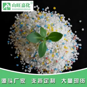 厂家直销硫酸镁颗粒 硫酸镁彩色颗粒 硫酸镁肥料
