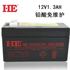 HE����HB-12120 12V120AH̫����·�ƻ��� UPS��Դ��ά��