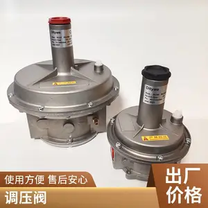 �������Ϸ� ���µ�ѹ�� �·��� ���½����жϷ� ̩��