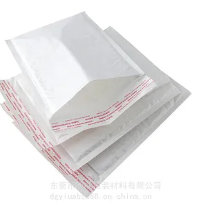 深圳东门 复合珠光膜 气泡袋 快递袋加厚信封袋 泡沫袋服装打包物流包装