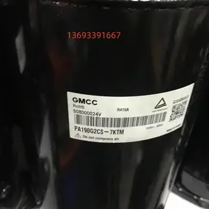 PA200M2A-3ET(BX) PA210M2C-3ETU2(NA) ԭװ �յ�ѹ���� ��ҵ����