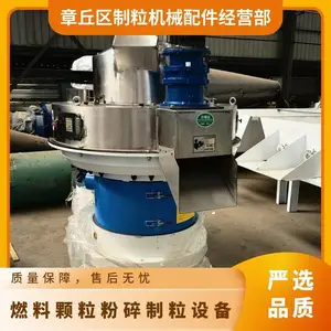 ȼ�Ͽ������������豸 ZLG560�� �ʱ�һ�� ����1.5-2.0t/h