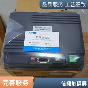 �Ž��˻����津����15.6����TGC65-ET���ṩ��С�ߴ�Ͻ������