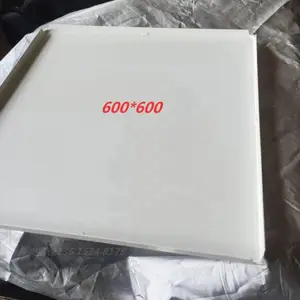 600 *600mmGRP SMC GFK抗菌天花板医院 写字楼