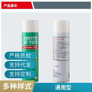 ���� LOCTITE SF 7070 ���ܼ�ͨ�����������ϴ��