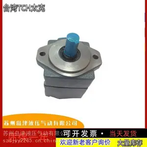 ̨��TCH̫��ҶƬ�� PVF1-10-F-R ������PVF1-12-F-R