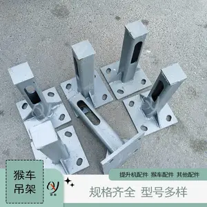 巷道井下用猴车托压吊架 滑动钢丝绳尺寸可定制矿山输送设备