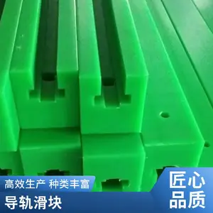 ���� UPE T��˫���������� ��ĥ���� ���Ϲ�� ֱ�ߵ��� �ֻ�����
