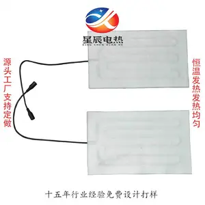 �綯�����׷���Ƭ���ĵ����ͣ��������á��ɶ��ƣ��ǳ����ȹ�Ӧ