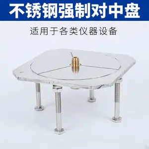 ǿ�Ʋ���ֻ��Ӽ���ȫվ��ǿ�ƶ��й��Ļ�׼�����������