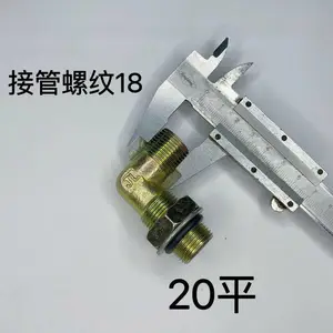 ����ĸ̼�ֿ������ҹ���·���͹���������ͨ������������ͷ�ɶ���