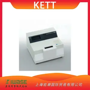 �ձ�KETT�׶ȼ�C-600�������ײ��׾����Զ���ά��������