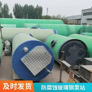 ����������ֵ��һ�廯��ˮ����Ԥ�Ʊ�վ ��ˮ����