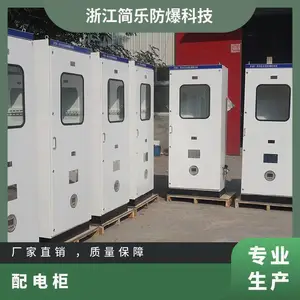 ���ֹ�Ӧ BXM������������� ���������� ̼�������������