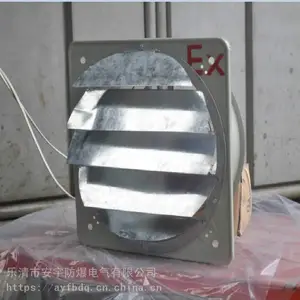 BAF-600-1450rpm-0.75kw ����BAF�����������