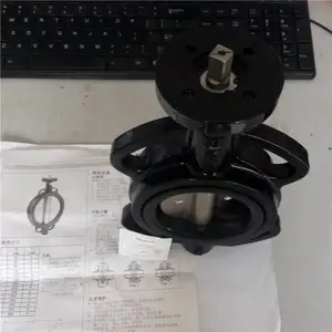 霍尼韦尔模拟量电动蝶阀V8BFW16/NOM-P1A-E/CN7234A2008执行器