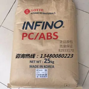 ɳ��ɳ������PC+PBT X4830��ƣ�� �ͻ�ѧ�Ե��ӵ���Ӧ��