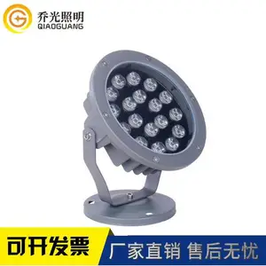 户外灯具LED投光灯12W照树灯功率详情效果图市政亮化