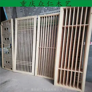 重庆火锅店门窗仿古门窗工程门窗屏风隔断定制生产