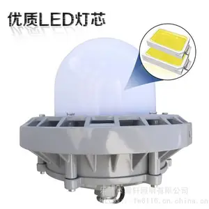 KGZ6009����ʽLEDƽ̨�� �������ֳ������ѣ����� 50W