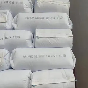 PP ����������RP344RK ���Ա��޹湲��ʳƷ��װҽ�Ƽ�����ζ͸���Ⱥ�