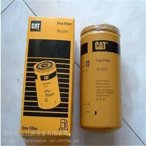 CAT������о4W0752 ʯ��������о ����������о