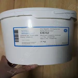 英国whatman沃特曼DE52预溶胀纤维素4057-200