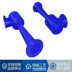 美国瑞茨/RETZ 进口蒸汽喷射真空泵 水喷射器 不锈钢材质