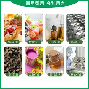 ʳƷ��Ϻ���� ��Ȼ����������� ��������Ӫ��ǿ���� ��ױƷԭ��***